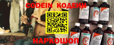 Альфа ПВП Шахты