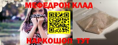 Альфа ПВП Шахты