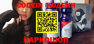 твердый Шелехов