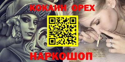 твердый Шелехов