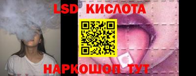 Альфа ПВП Шахты