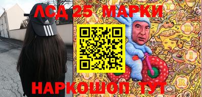 твердый Шелехов
