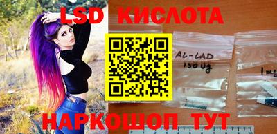твердый Шелехов