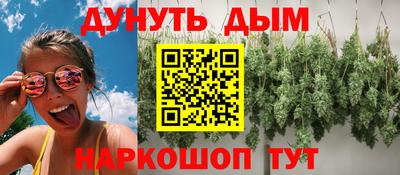 твердый Шелехов