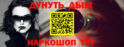 Альфа ПВП Шахты