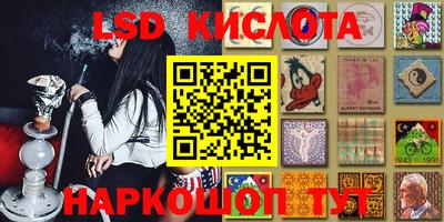 Альфа ПВП Шахты