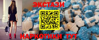 твердый Шелехов