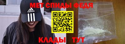 Альфа ПВП Шахты