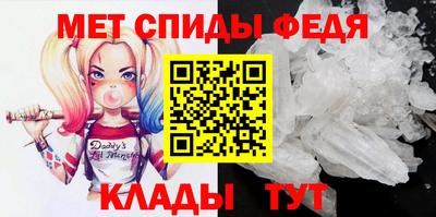 твердый Шелехов