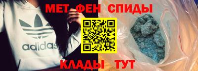 твердый Шелехов