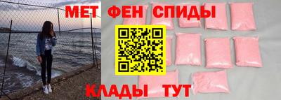 Альфа ПВП Шахты