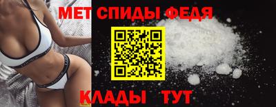 Альфа ПВП Шахты