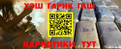твердый Шелехов