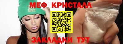 Альфа ПВП Шахты