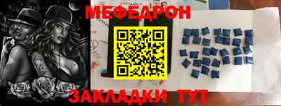 Альфа ПВП Шахты