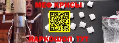 Альфа ПВП Шахты
